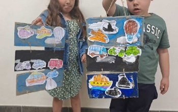 Friday Posters Fun